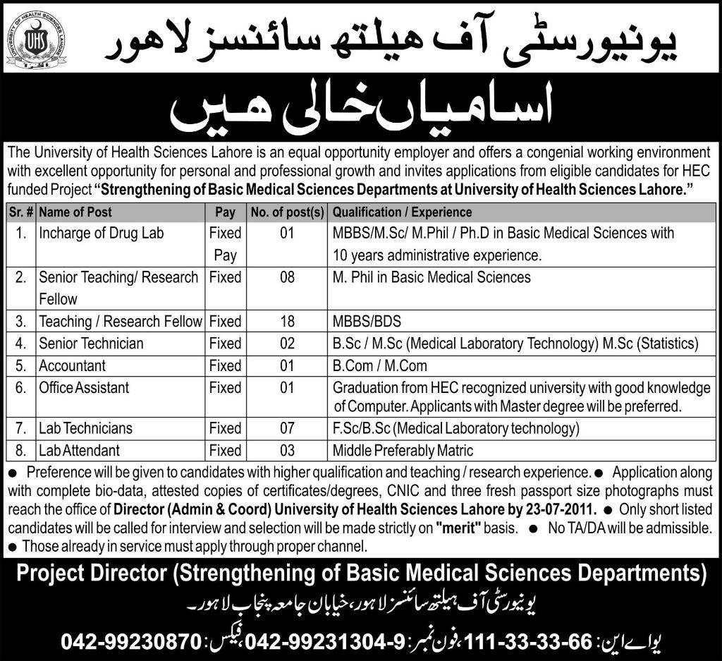 University of Health Sciences Lahore Career Opportunities 2011-university-health-sciences-lahore-career-oppounities-2011.jpg