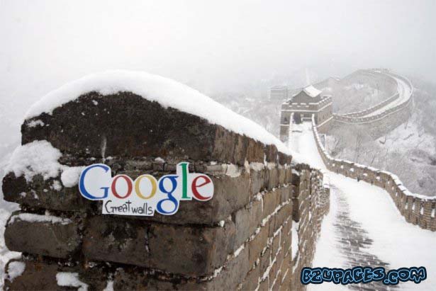 Name:  google great wall.jpg
Views: 359
Size:  56.3 KB