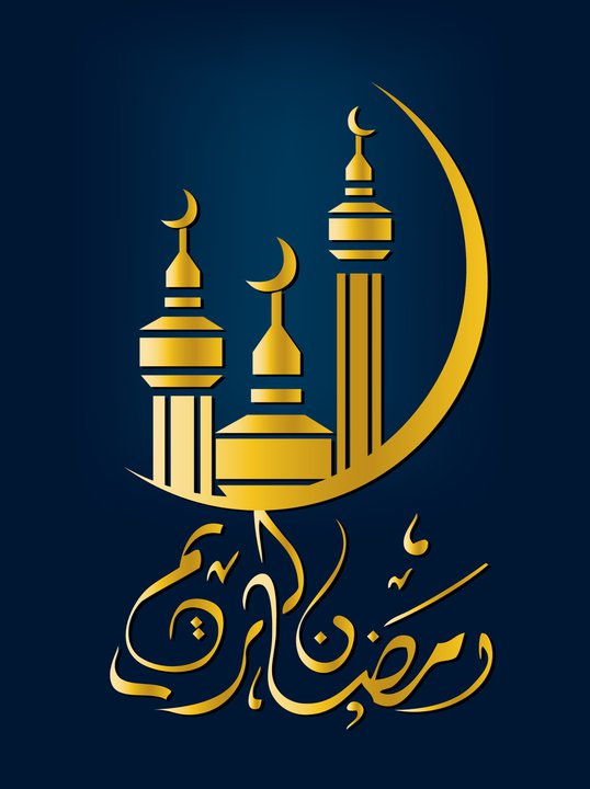 Name:  The blessed month of Ramadan is just around the corner.jpg
Views: 1132
Size:  44.8 KB