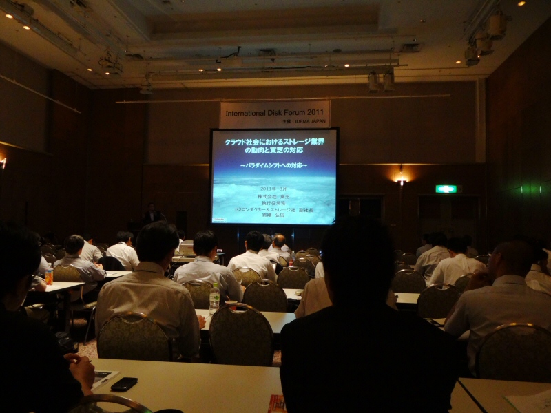 Name:  Toshiba Discusses Strategies for Storage Device Business.JPG
Views: 345
Size:  198.2 KB