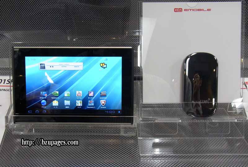 Name:  The Galapagos (A01SH) (left), a tablet computer with a 7-inch screen, and the Pocket WiFi (GP02).JPG
Views: 442
Size:  83.8 KB