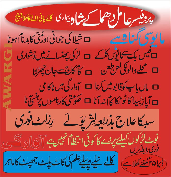 Name:  awargi.jpg
Views: 160
Size:  114.3 KB