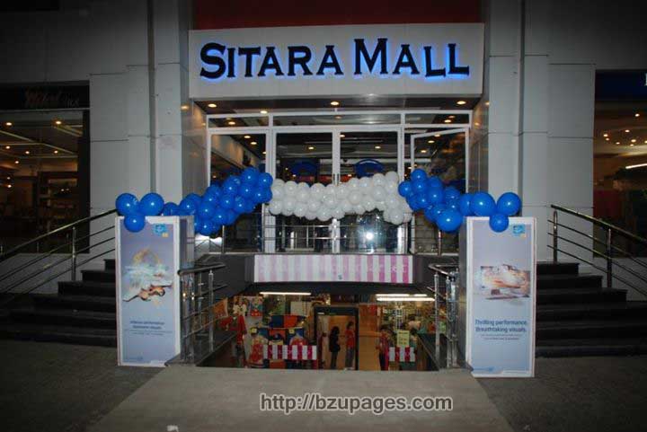 Name:  Intel Competition Sitara Mall Faisalabad (2).jpg
Views: 2524
Size:  55.6 KB