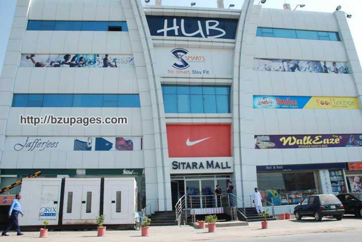 Name:  Intel Competition Sitara Mall Faisalabad (16).jpg
Views: 1257
Size:  64.0 KB