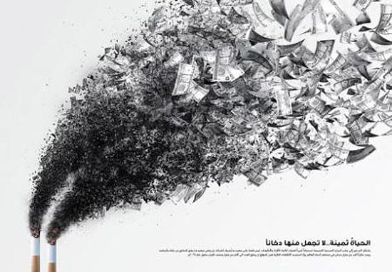 Name:  Most Creative Anti-Smoking Advertisements  (5).jpg
Views: 785
Size:  49.4 KB