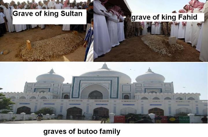 Name:  Grave of King Sultan vs Grave of Bhuto Family.jpg
Views: 1766
Size:  63.2 KB