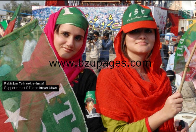 Name:  Lahore-Girls-in-Pakistan Tehreek-e-insaf2.jpg
Views: 8907
Size:  84.4 KB