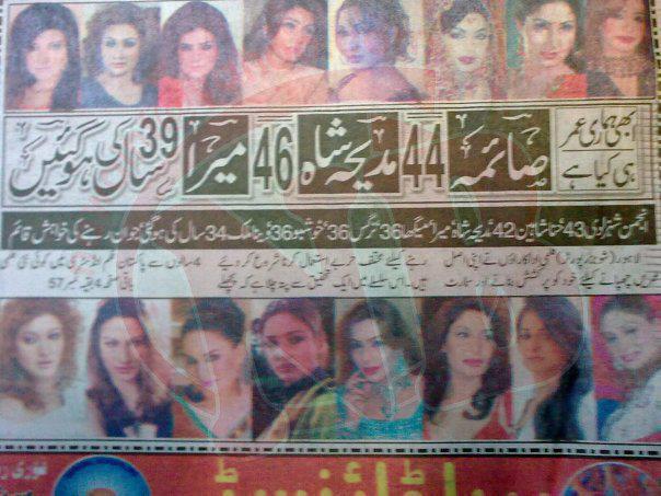 Name:  381877_267781723259159_139429229427743_683822_1893866619_n.jpg
Views: 6647
Size:  58.4 KB