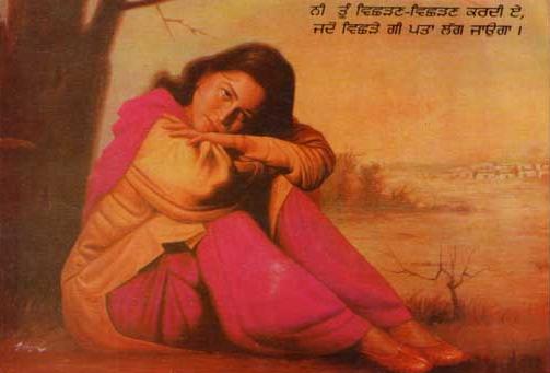 Name:  sticker1002_ni_tu_vichadan_.jpg
Views: 372
Size:  20.9 KB