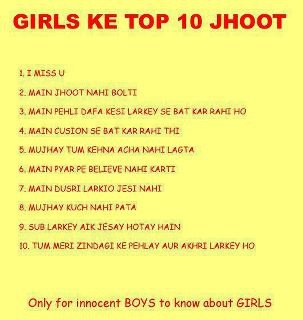 Name:  Girls k top 10 jhoots.jpg
Views: 1071
Size:  22.3 KB