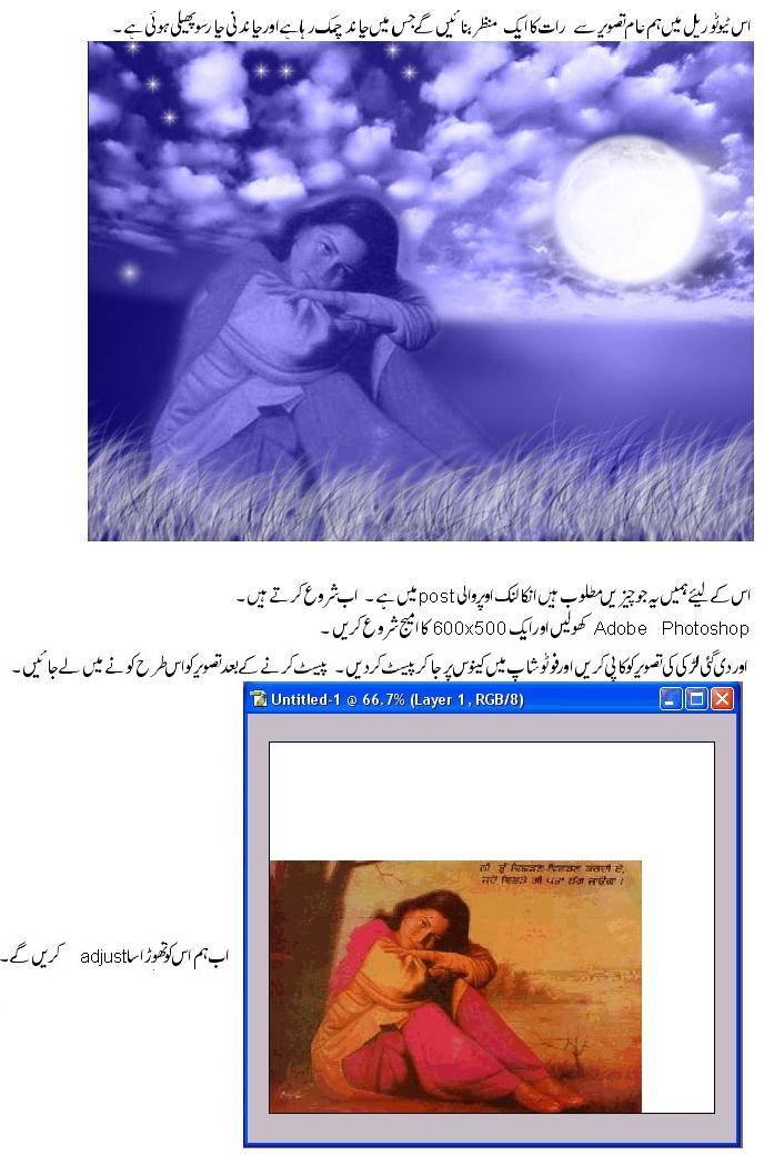 Name:  1.jpg
Views: 285
Size:  95.6 KB