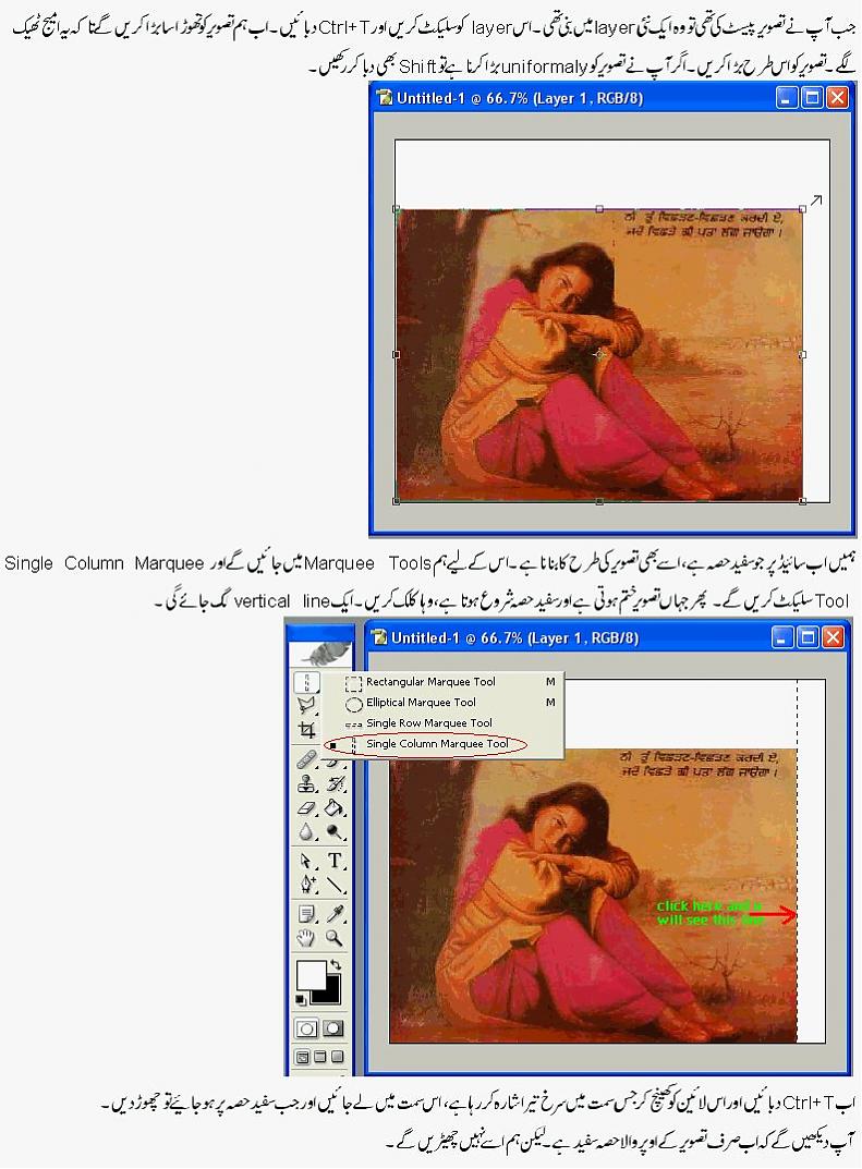 Name:  2.jpg
Views: 291
Size:  122.0 KB