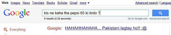 Name:  kis nay kaha tha Pepsi pe 5 rupee kam kar du.jpg
Views: 237
Size:  23.8 KB