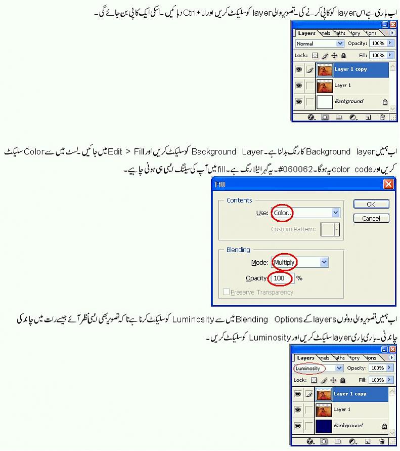 Name:  3.jpg
Views: 278
Size:  83.3 KB