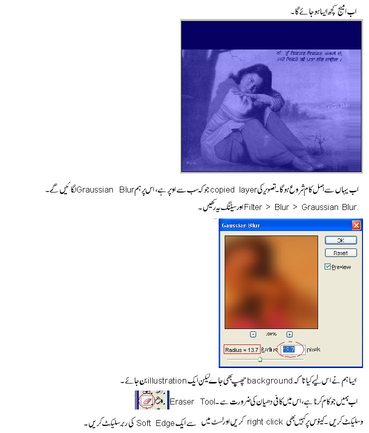 Name:  4.jpg
Views: 276
Size:  69.5 KB