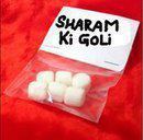 Name:  Sharam ki goli.jpg
Views: 464
Size:  7.9 KB