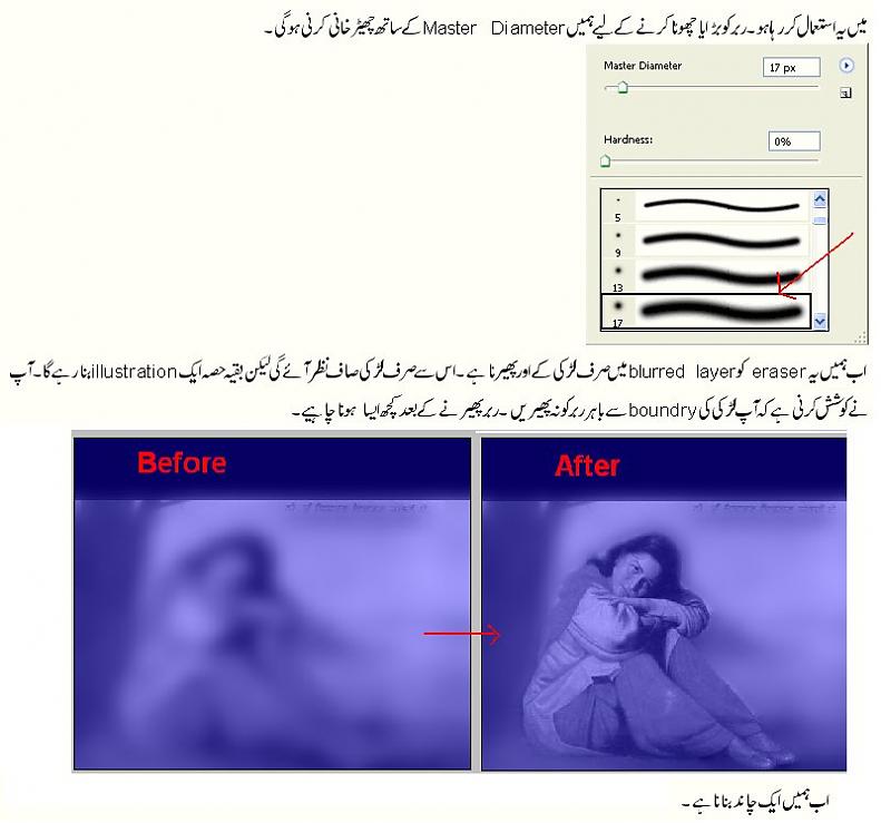 Name:  5.jpg
Views: 326
Size:  56.3 KB