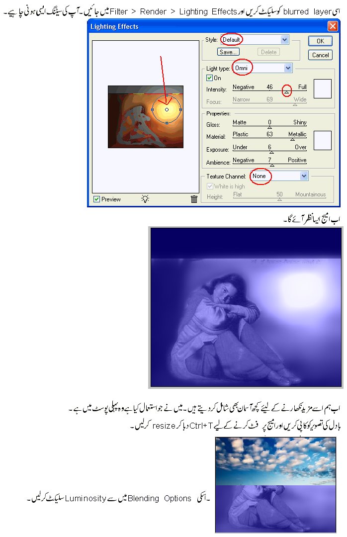 Name:  6.jpg
Views: 292
Size:  99.8 KB