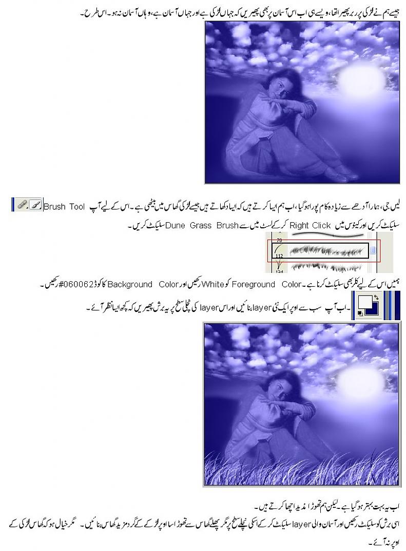 Name:  7.jpg
Views: 305
Size:  97.3 KB