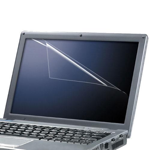 Name:  laptop-computer-transparent-133%C2%A1%C2%B1-lcd-monitor-screen-protector-169_p3030.jpg
Views: 2059
Size:  24.3 KB