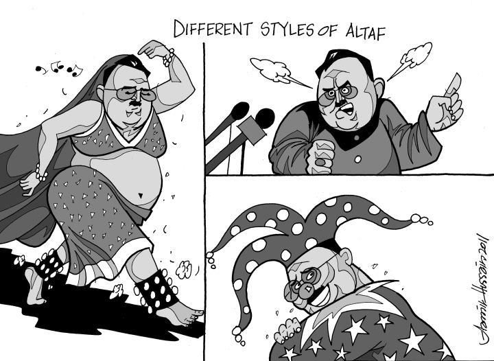 Name:  Different Moments during Altaf Bhai's Press Conference.jpg
Views: 426
Size:  69.9 KB