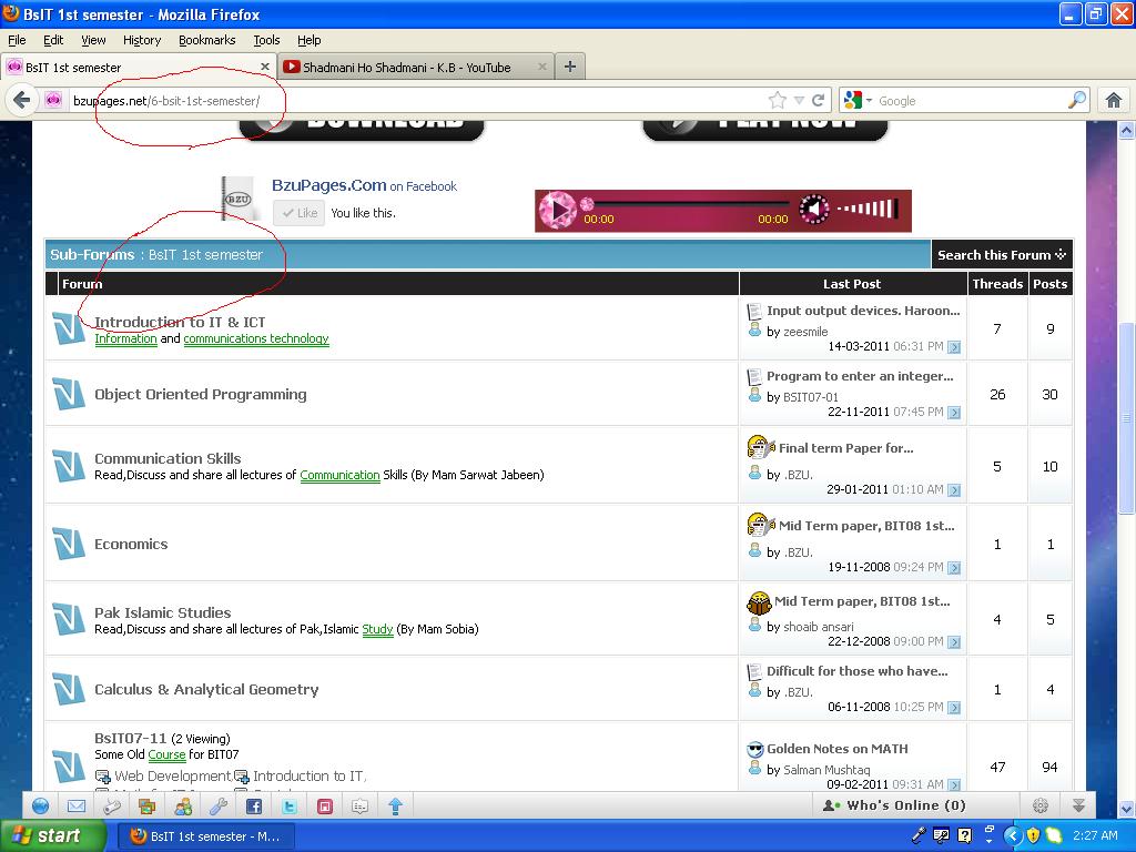 For Junaid Iqbal & Fatima-2.jpg