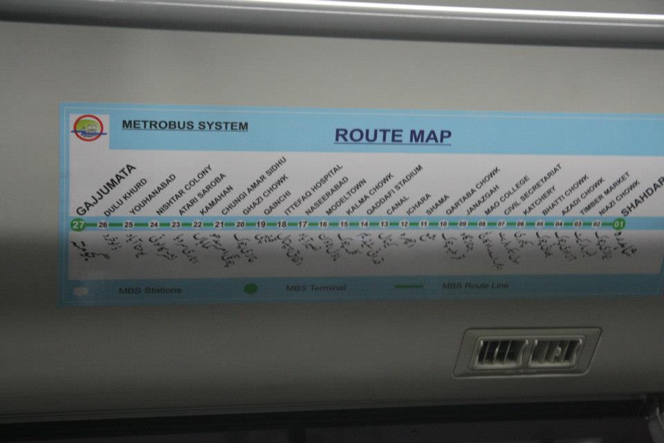 Lahore metro bus system: A major step in Pakistans public transport-metro-bus-route-map.jpg
