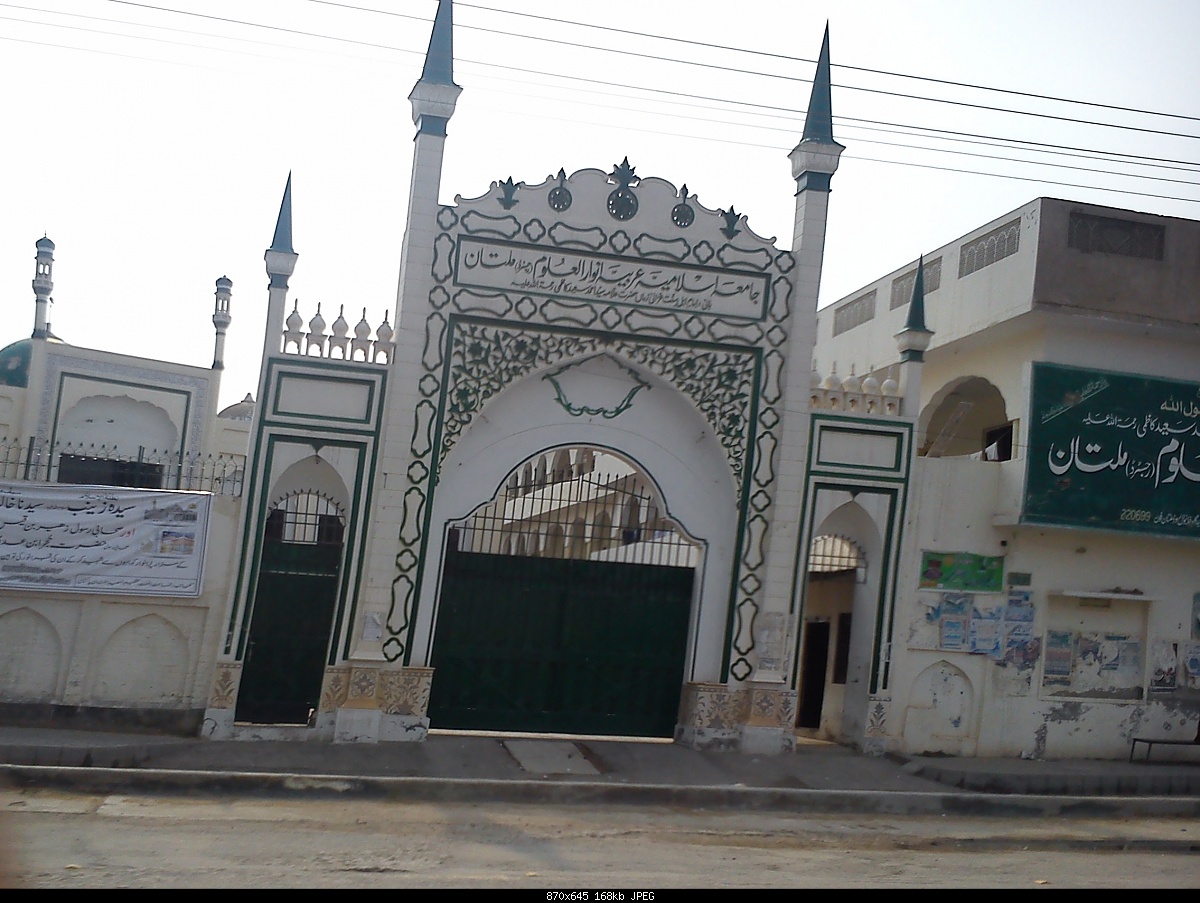Some pictures from Multan Captured by My Xperia J-mosque-near-chowk-qazafi.jpg