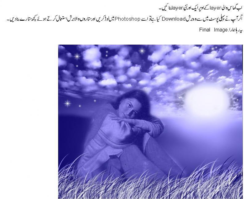 Name:  8.jpg
Views: 310
Size:  61.9 KB