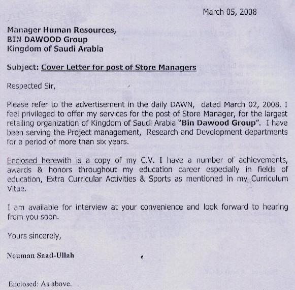 covering letter for cv. Name: Cover Letter