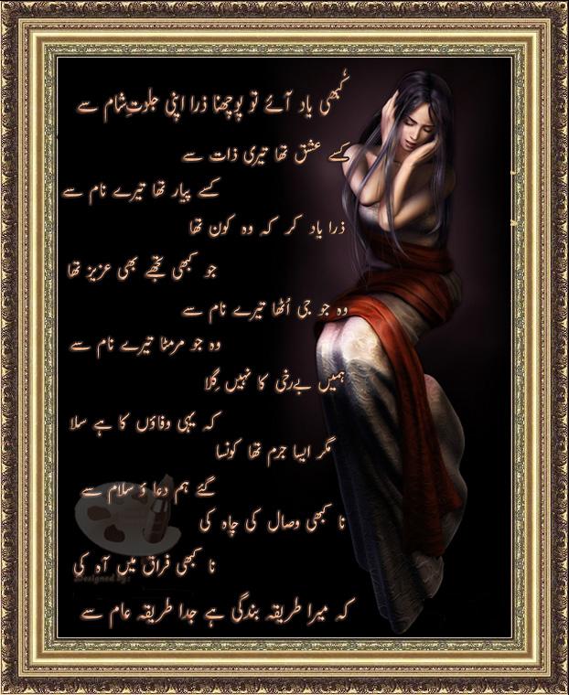 Name:  1.jpg
Views: 2108
Size:  116.1 KB