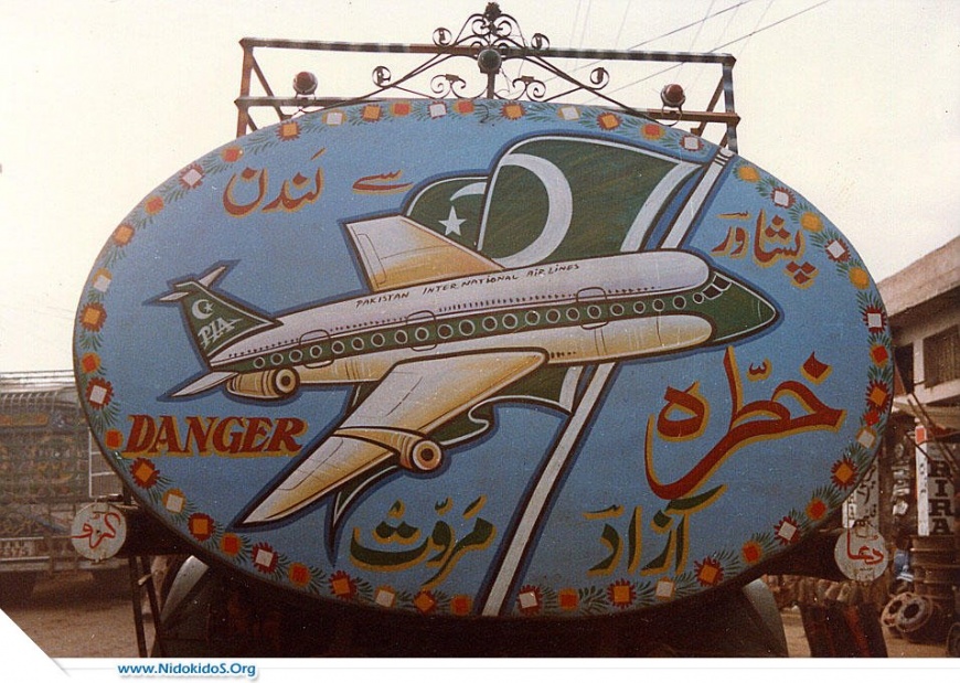 Name:  38570_1_764.jpg
Views: 242
Size:  231.0 KB