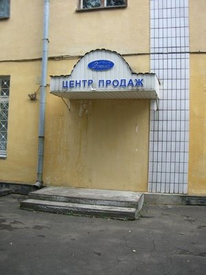 Name:  download_008.jpg
Views: 389
Size:  23.5 KB