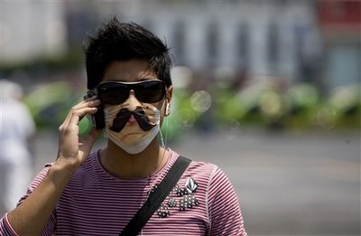 Name:  capt.3bcbfb69de4b4e169155c98e4d1a3b06.aptopix_mexico_swine_flu_mxev108.jpg
Views: 238
Size:  20.2 KB