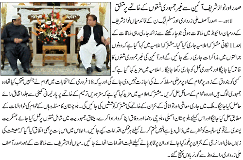 Name:  7-17-2009_76346_1.gif
Views: 261
Size:  61.4 KB