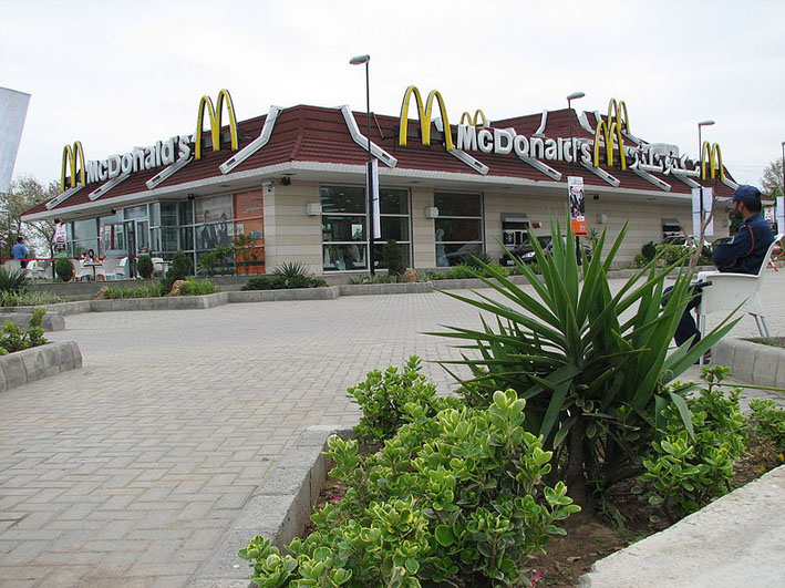 Name:  800px-McDonald's_by_F-9_Park_in_Islamabad.jpg
Views: 13734
Size:  130.2 KB