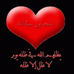 w6w20060226015009e06e5fij3