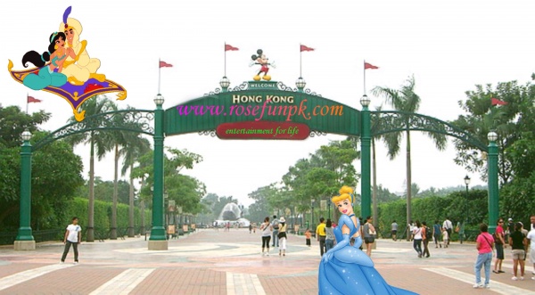 hong kong rosefunpk