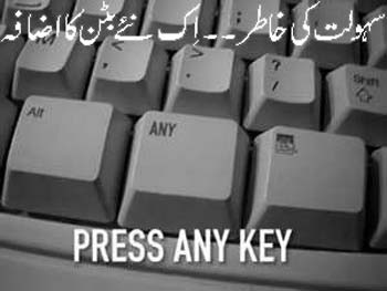 Any