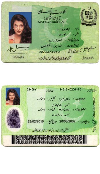 ashwariyaroyIDcard