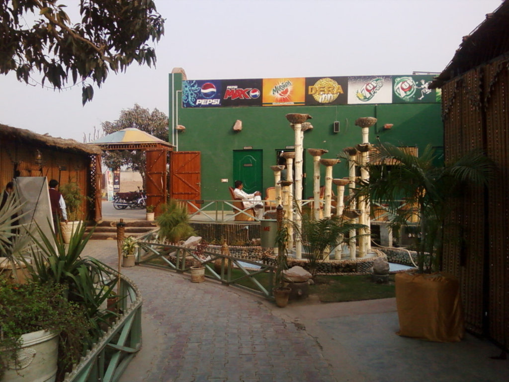 Dera Inn View