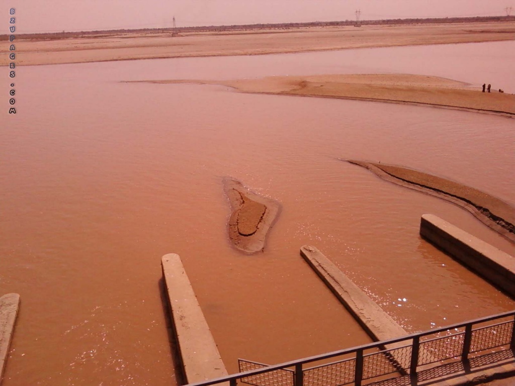 Khushki ka tukra