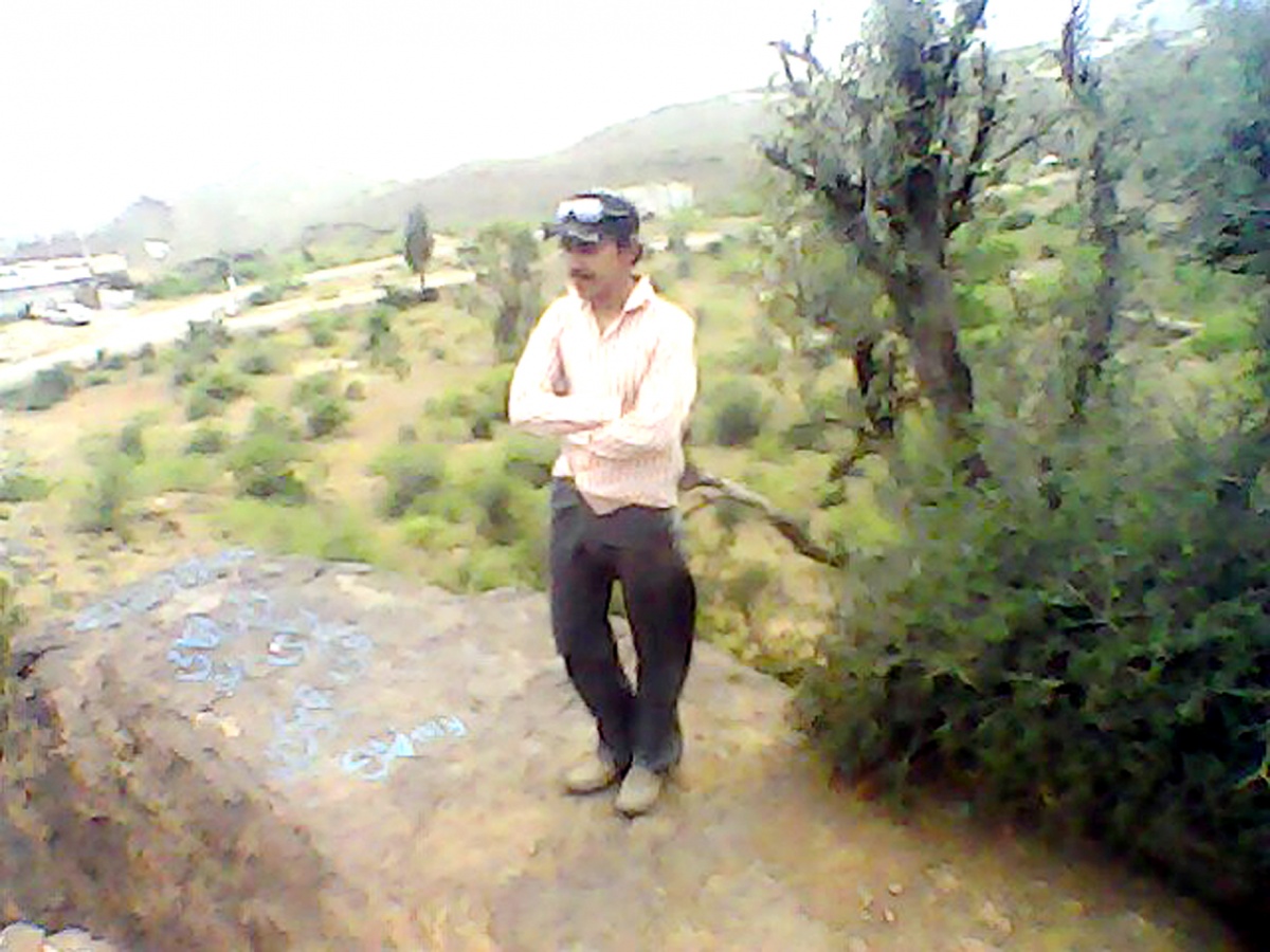 Me was seen a "Bachi"