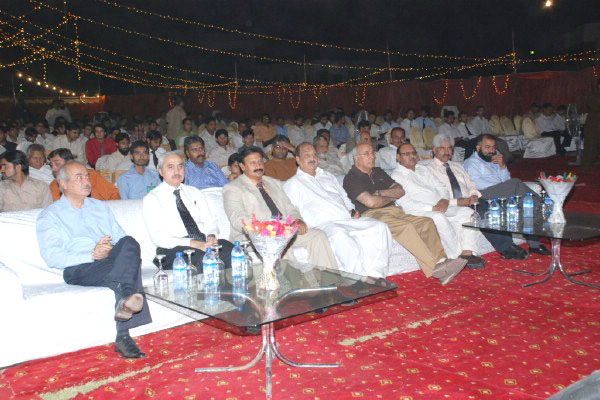 Engineering Annual Function BZU Multan 2010 (3)