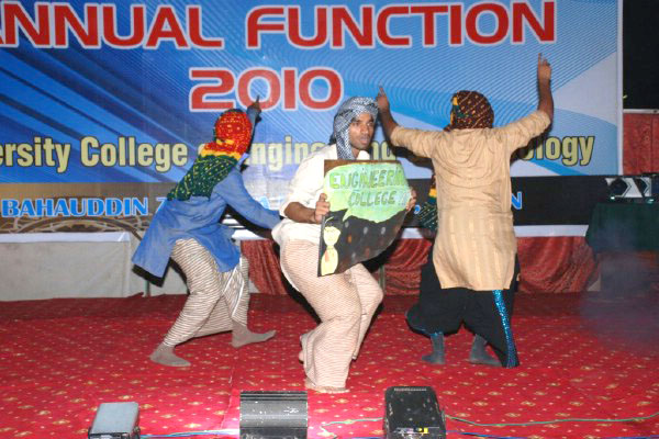 Engineering Annual Function BZU Multan 2010 (6)