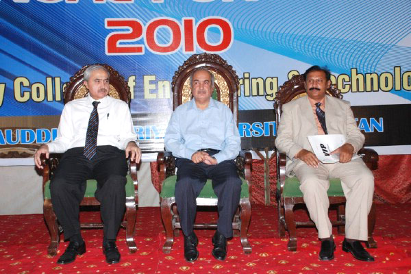 Engineering Annual Function BZU Multan 2010 (11)
