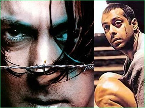 sallu 7