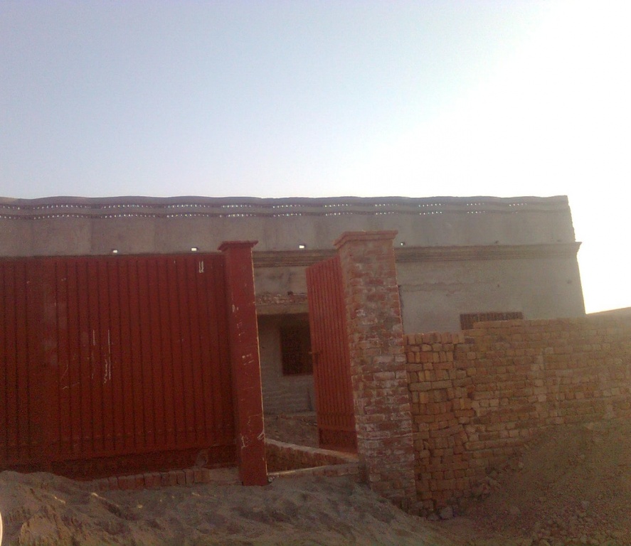 Main gate
