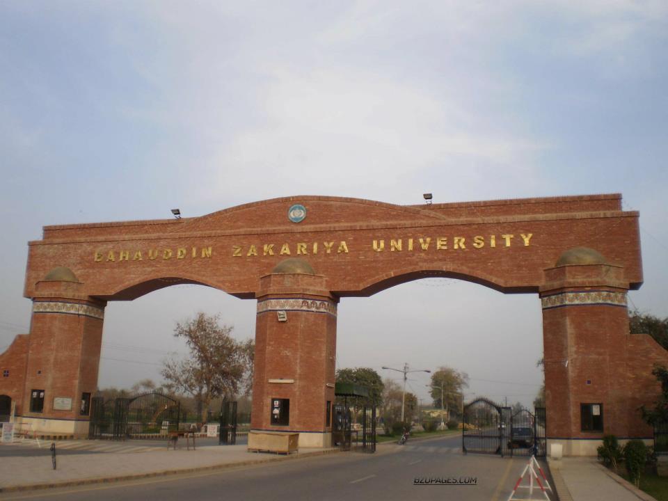 main gate