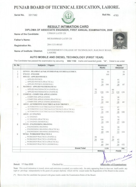 6 DMC 1st Year DAE